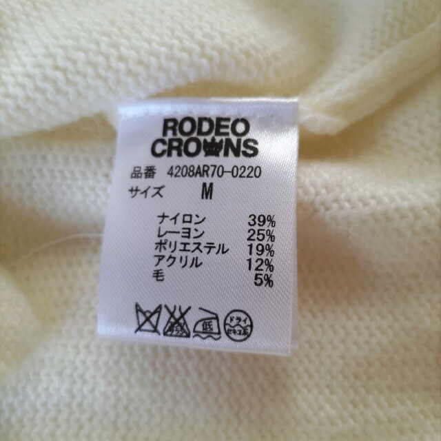 RODEO CROWNS(ロデオクラウンズ)の◆タグ付◆ロデオクラウンズ  Vネック   ミディアム丈カーディガン  羽織りM レディースのトップス(カーディガン)の商品写真