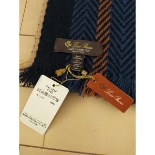 LORO PIANA - Loro Piana☆新品タグ付き☆ご専用!の通販 by なな's