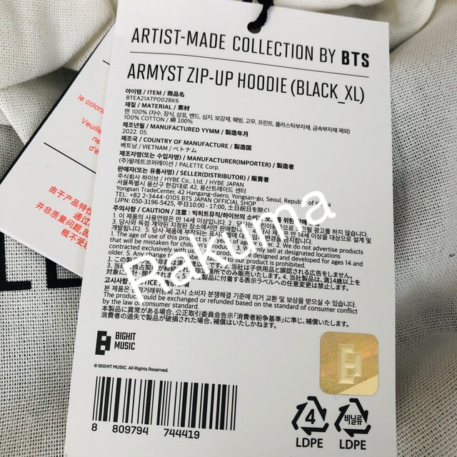 BTS ジョングク　HOODY BLACK  XLサイズ　公式