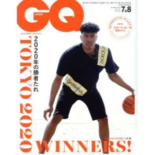 ＧＱ　ＪＡＰＡＮ(７＆８　２０１９　Ｊｕｌｙ　Ａｕｇｕｓｔ　ＮＯ．１９１)(趣味/スポーツ)