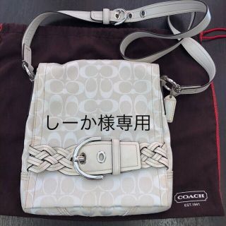 コーチ(COACH)の⭐︎しーか様専用　コーチ　シグネチャーショルダーバッグ　白　6308⭐︎(ショルダーバッグ)