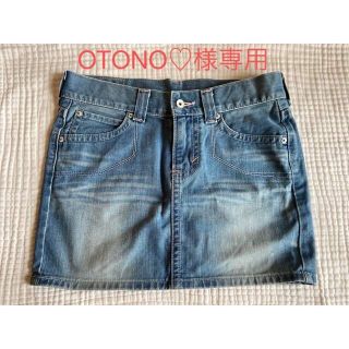 エドウィン(EDWIN)の【OTONO♡様専用】EDWIN デニムスカート　Mサイズ(ひざ丈スカート)