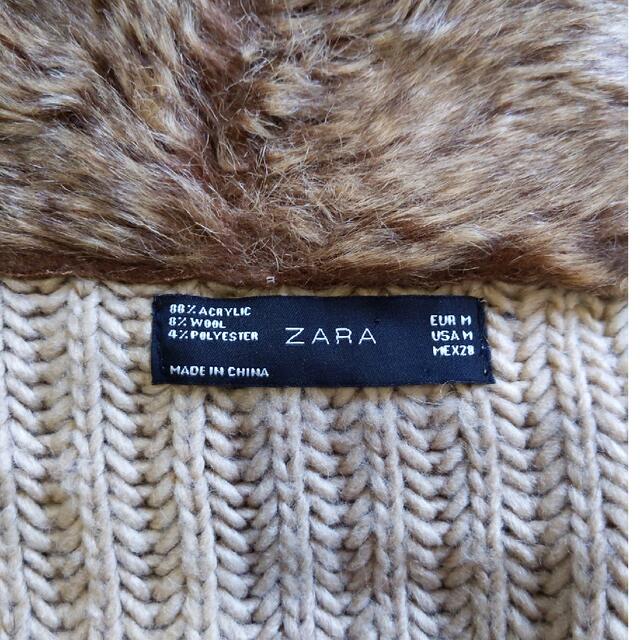 ZARA(ザラ)のZARA　ニットカーディガン レディースのジャケット/アウター(ニットコート)の商品写真