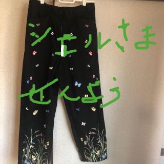 タルボット(TALBOTS)のクロップドパンツ(クロップドパンツ)