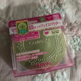 キャンメイク(CANMAKE)のキャンメイク(CANMAKE) マシュマロフィニッシュパウダー MP マットピン(フェイスパウダー)