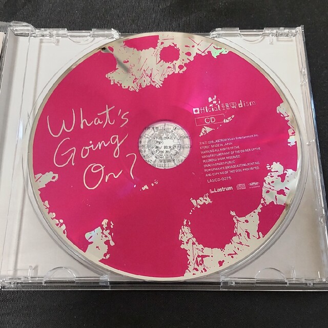 Official髭男dism(オフィシャルヒゲダンディズム)のWhat's Going On?    Official髭男dism　CDのみ エンタメ/ホビーのCD(ポップス/ロック(邦楽))の商品写真
