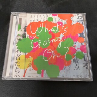 オフィシャルヒゲダンディズム(Official髭男dism)のWhat's Going On?    Official髭男dism　CDのみ(ポップス/ロック(邦楽))