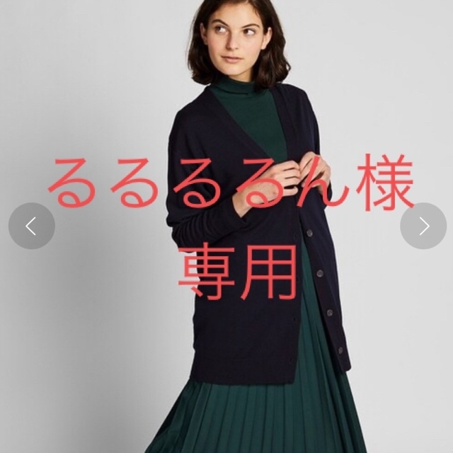 UNIQLO(ユニクロ)のエクストラファインメリノＶネックロングカーディガン レディースのトップス(カーディガン)の商品写真