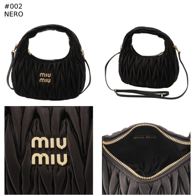 ミュウミュウ MIU MIU ショルダーバッグ ミュウ ワンダー マテラッセ サテン ホーボーバッグ 5BC125OOY 2BD8