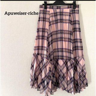Apuweiser-riche(ロングスカート)のフリマアイテム一覧 Apuweiser-riche(ロングスカート)のフリマアイテム一覧