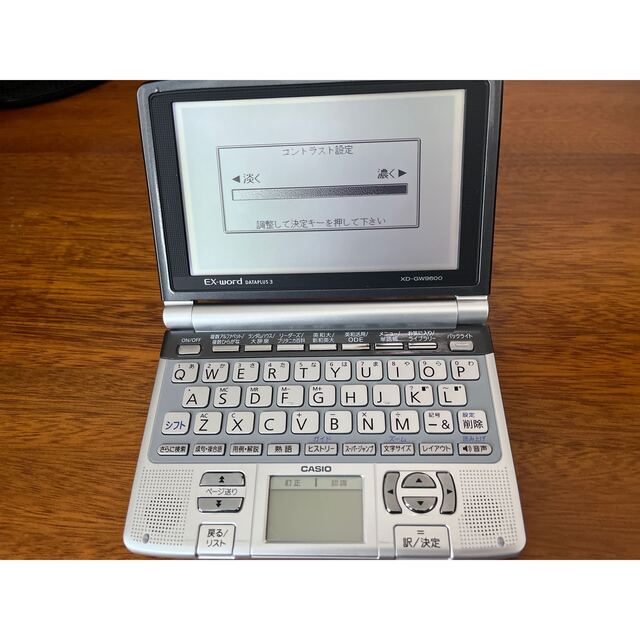 ファクトリーアウトレット CASIO 電子辞書 EX-word XD-GW9600