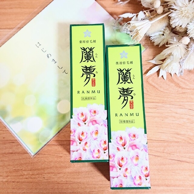 河野メリクロン 薬用育毛剤「蘭夢」 100ml 2本セットの通販 by