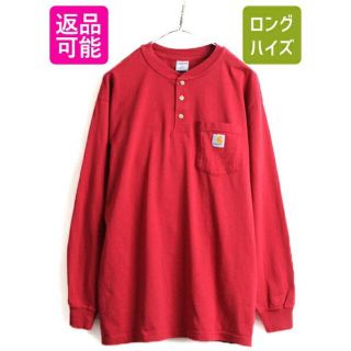 カーハート(carhartt)の■ カーハート ヘンリーネック ポケット付き 長袖 Tシャツ ( メンズ L )(Tシャツ/カットソー(半袖/袖なし))