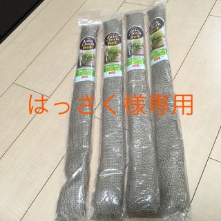 麻の布 まとめ売り 未使用品(生地/糸)