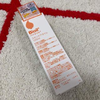 コバヤシセイヤク(小林製薬)の新品未使用⭐️バイオイル125ml⭐️(フェイスオイル/バーム)