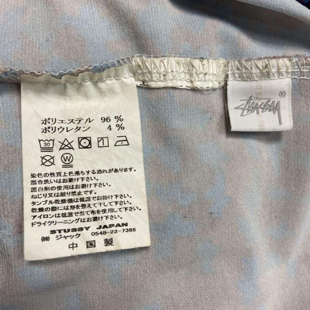 ブランド古着!日本製 FDMTL マルチパターンデニムシャツ 刺し子 襤褸