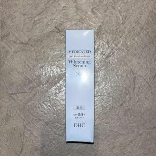 ディーエイチシー(DHC)のDHC ホワイトニングセラム　UV (化粧下地)
