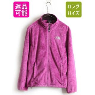 ザノースフェイス(THE NORTH FACE)のUS企画 ■ ノースフェイス フルジップ 毛長 フリース ジャケット ( レディ(ロングコート)