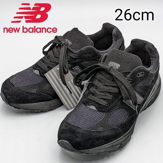 New Balance - 新品☆26cm ニューバランス MR993TB ブラック/黒
