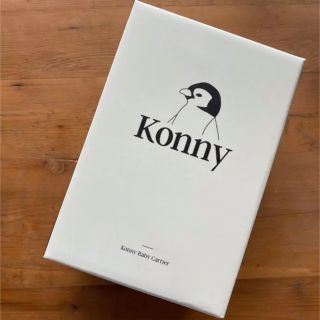 Konny コニー　抱っこ紐オリジナル(スリング)