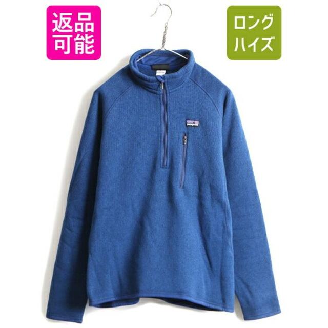 14年製 □ パタゴニア ベター セーター 1/4 ジップネック メンズ M ...