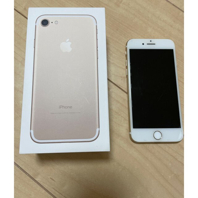 iPhone7 品　SIMフリー　32GB