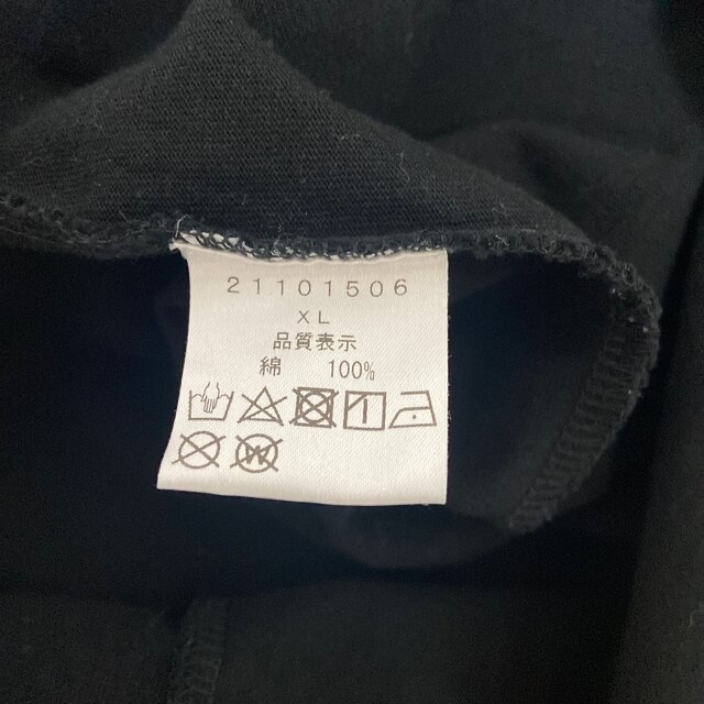 holiday(ホリデイ)のSALE！！holiday  フリル カラートップス XL  21AW レディースのトップス(カットソー(長袖/七分))の商品写真