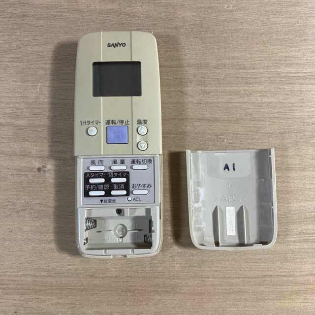 SANYO - エアコン用リモコン SANYO RCS-A1の通販 by れいだん's shop