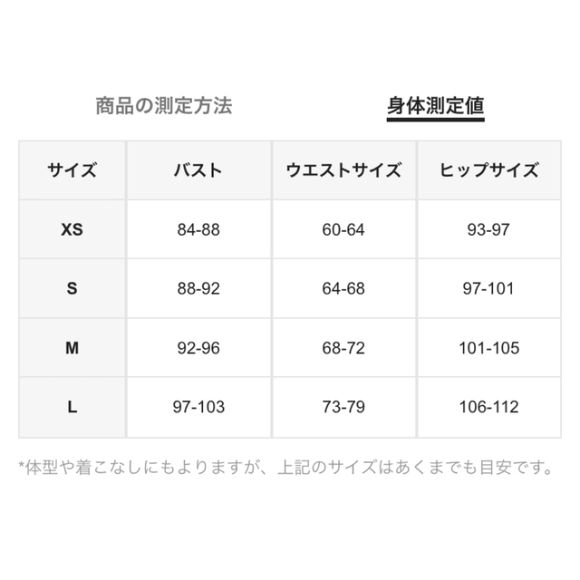 膝下丈ワンピース レディースのワンピース(ひざ丈ワンピース)の商品写真