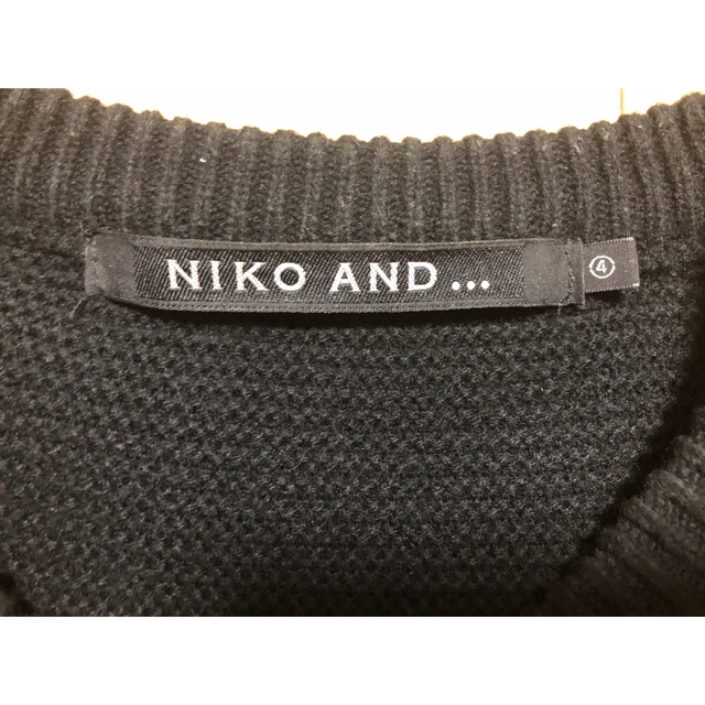 niko and...(ニコアンド)のNIKO AND　ボーダーニット メンズのトップス(ニット/セーター)の商品写真