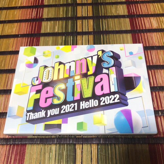 Johnny's Festival Thank you 2021 Hello