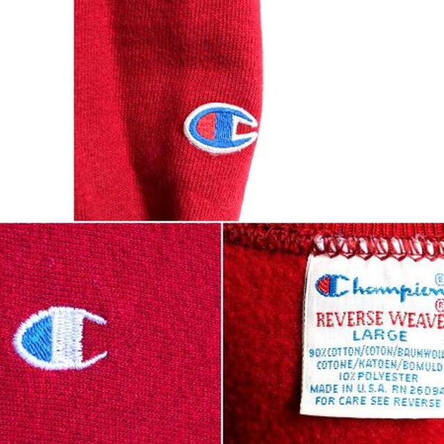 Champion(チャンピオン)の90s USA製 ■ チャンピオン リバースウィーブ スウェット ( メンズ L メンズのトップス(その他)の商品写真