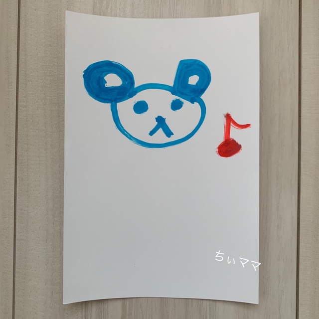 子供の絵 子どもの絵 キッズアート イラスト ポストカード 落書き ラクガキ 犬 ハンドメイドのインテリア/家具(アート/写真)の商品写真
