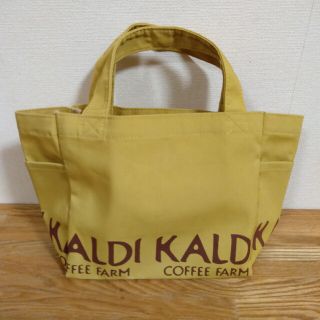 カルディ(KALDI)のカルディ　ランチトート(トートバッグ)