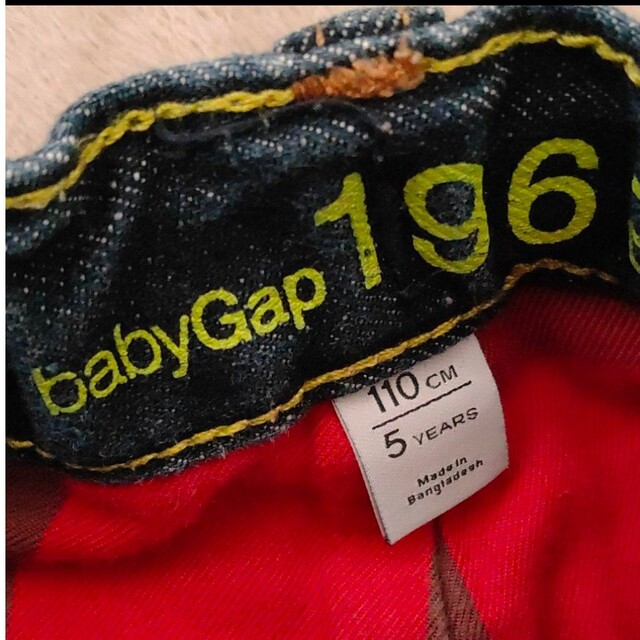 baby GAP 110 - トップス(トレーナー)