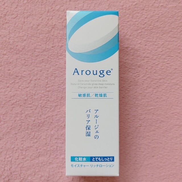 Arouge(アルージェ)のアルージェ モイスチャー リッチローション《とてもしっとり》 コスメ/美容のスキンケア/基礎化粧品(化粧水/ローション)の商品写真