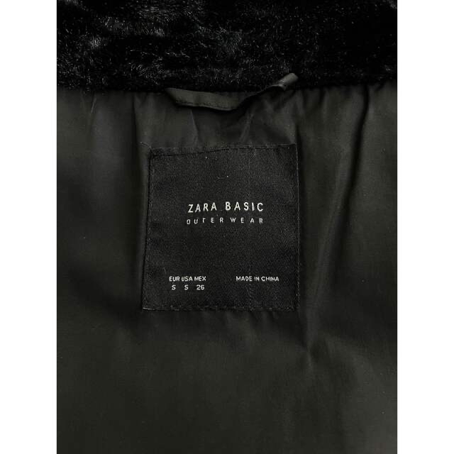 ZARA(ザラ)のZARA ロングダウンコート レディースのジャケット/アウター(ダウンコート)の商品写真