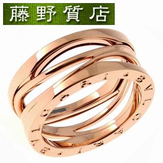 ブルガリ(BVLGARI)の(新品仕上げ済)ブルガリ BVLGARI ビーゼロワン デザインレジェンドリング 353560　#58  K18 PG　8900(リング(指輪))