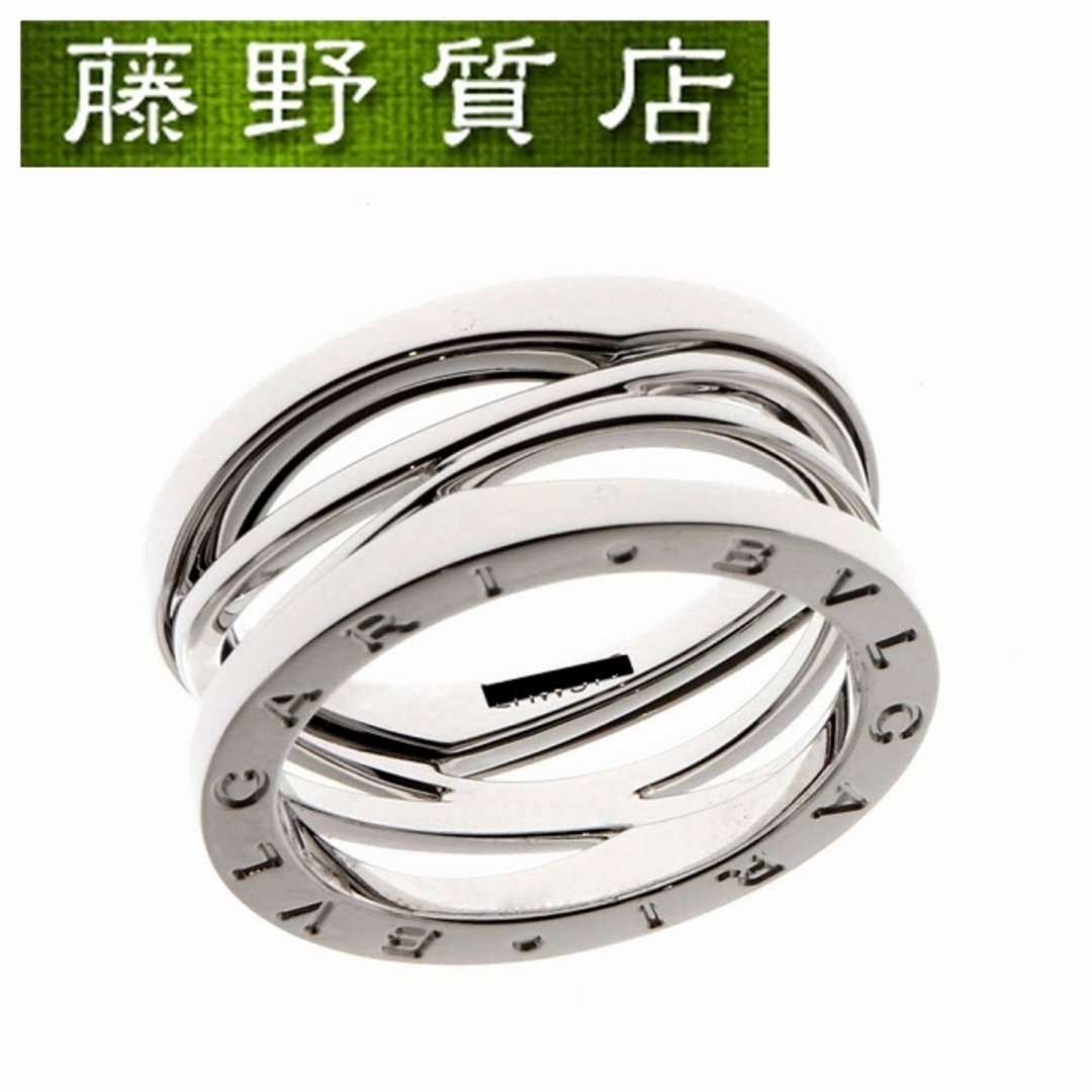 超熱 デザインレジェンド ビーゼロワン BVLGARI (新品仕上げ済