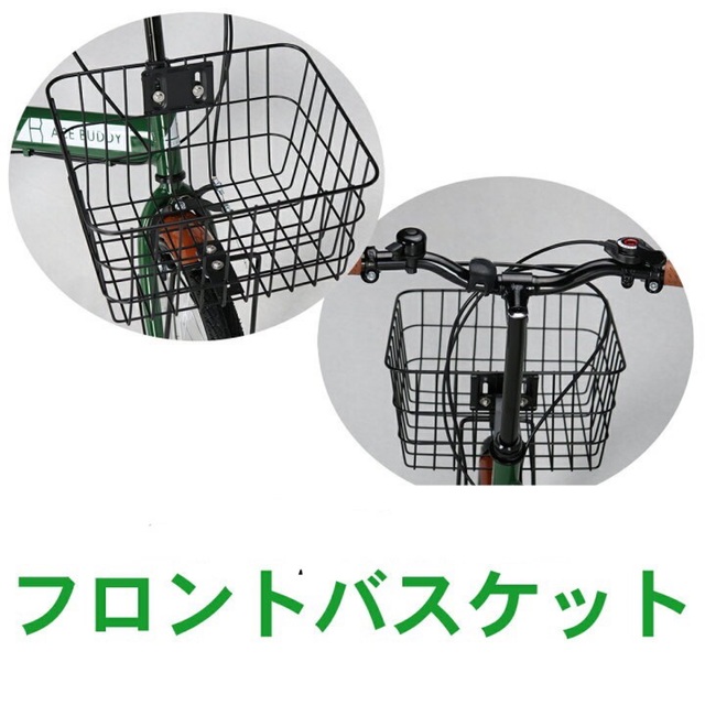 ホワイト 新品 20インチ 折りたたみ 自転車 シマノ 6段変速 鍵 カゴの