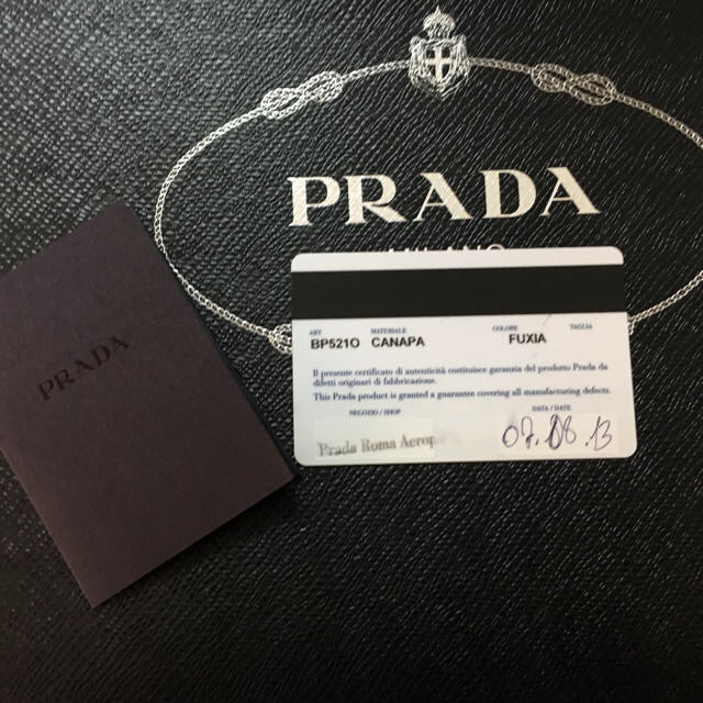 PRADA(プラダ)のプラダ カナパ クラッチ ビジュー付ピンク レディースのバッグ(クラッチバッグ)の商品写真