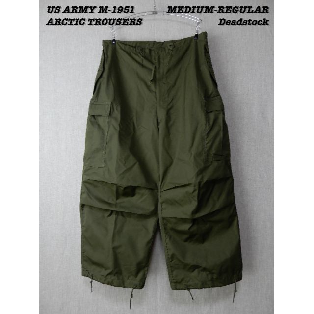 US ARMY M-1951 ARCTIC TROUSERS MR NOS 31