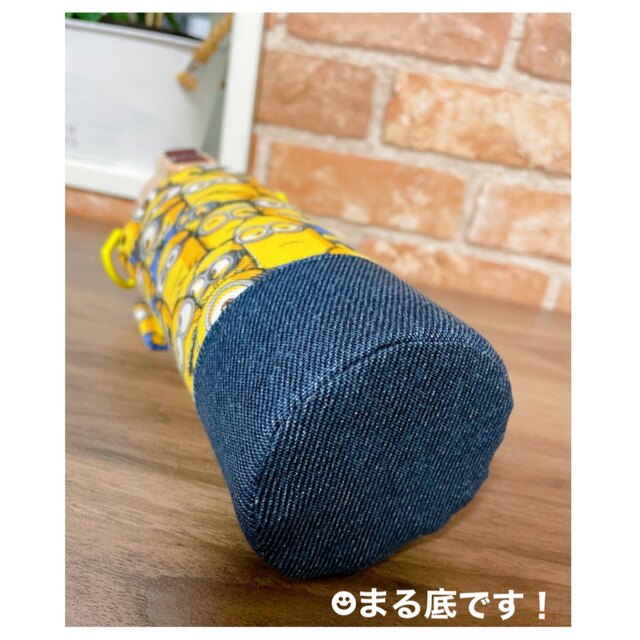 ★HANDMADE★丸底水筒カバー　　　　　　　ミニオン🥽✨ ハンドメイドのキッズ/ベビー(外出用品)の商品写真