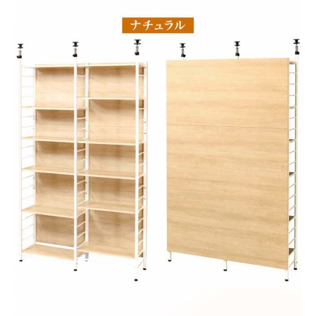 スクリーンラック 収納 パーテーション 幅117cm ラック 壁面家具 スリム インテリア/住まい/日用品の収納家具(棚/ラック/タンス)の商品写真