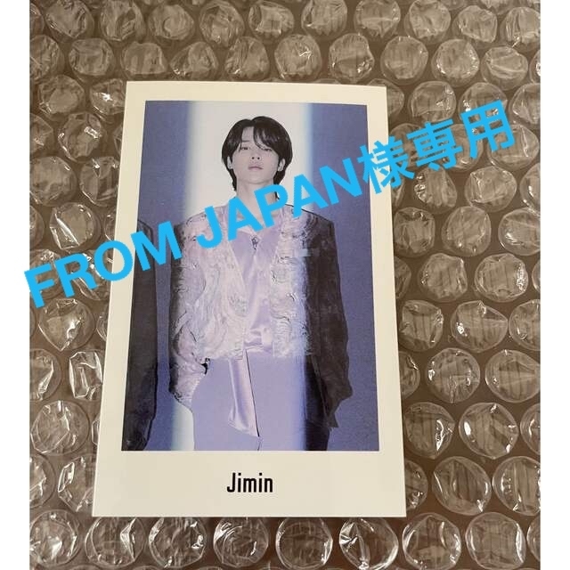 BTS proof エキシビジョン 展示会 ラキドロ ジミン | フリマアプリ ラクマ