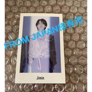 ボウダンショウネンダン(防弾少年団(BTS))のBTS proof エキシビジョン　展示会　ラキドロ　ジミン(その他)