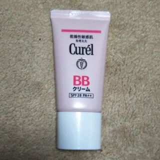 キュレル(Curel)のキュレル　BBクリーム　明るい肌色(BBクリーム)