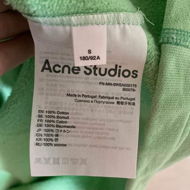 Acne Studios(アクネストゥディオズ)のacne studios パーカー　 メンズのトップス(パーカー)の商品写真