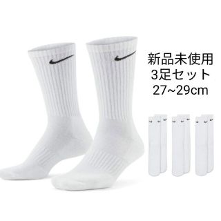 ナイキ(NIKE)の新品未使用 NIKE クルーソックス 白 3足セット 27~29cm ナイキ靴下(ソックス)