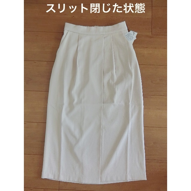 MIIA(ミーア)の新品タグ付　miia　シンプルなタイトスカート　ピンクベージュ　M レディースのスカート(ロングスカート)の商品写真